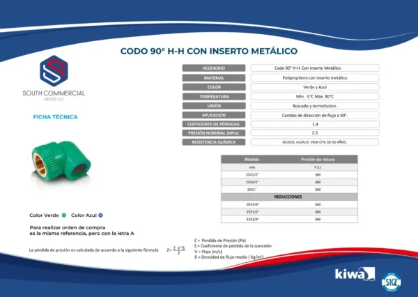 CODO 90 HH.INSERTO METALICO - Image 2
