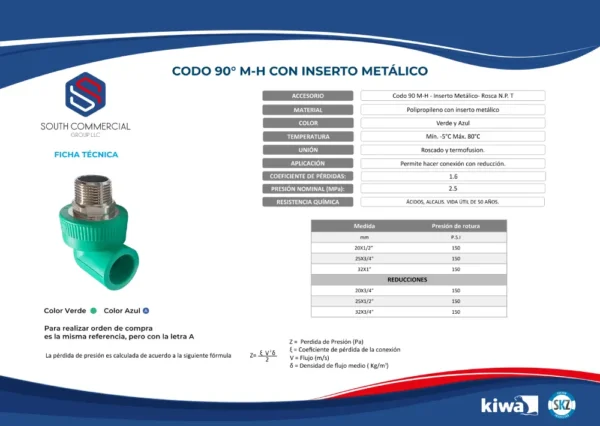 90⁰ elbow MT with brass alloy inserts - Image 2
