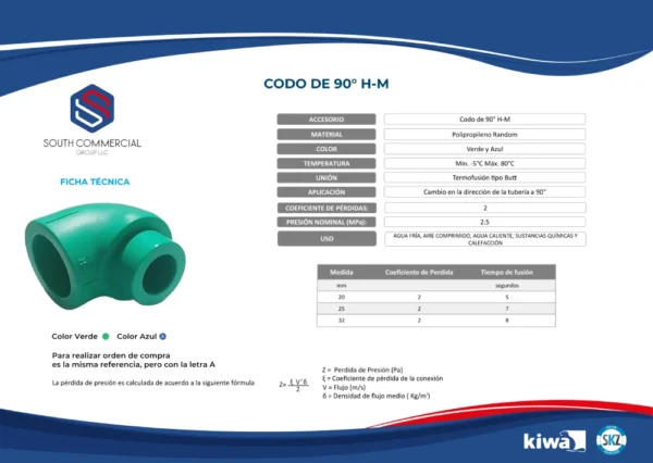 90° elbow internal/external - Image 2