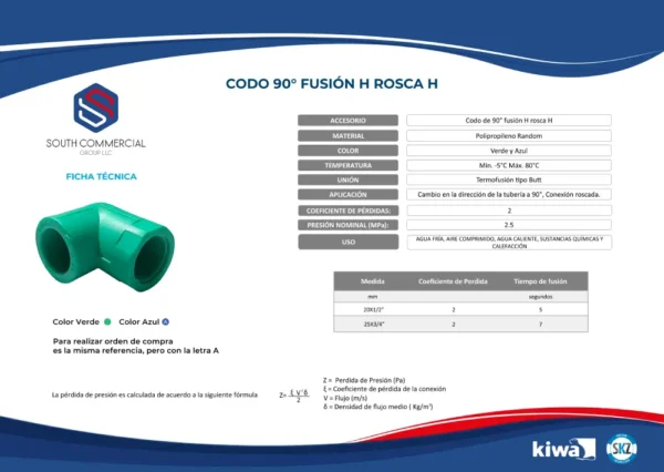 PPR threaded 90° Elbow - Image 2